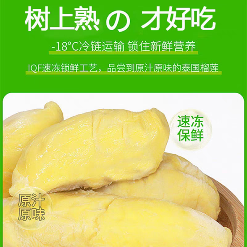 新品展示2