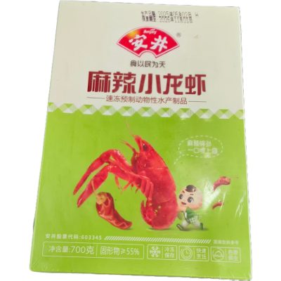 熟冻罗氏虾