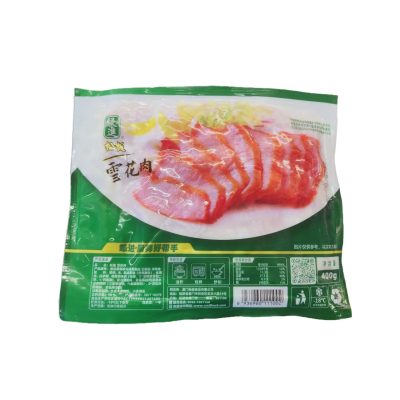 松板肉
