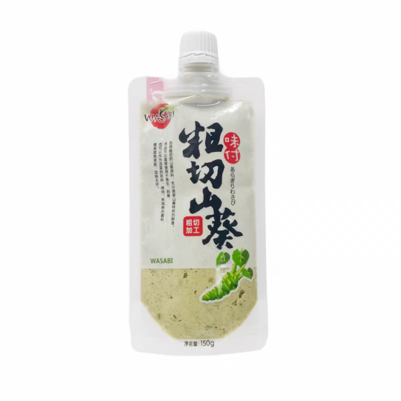 山葵酱